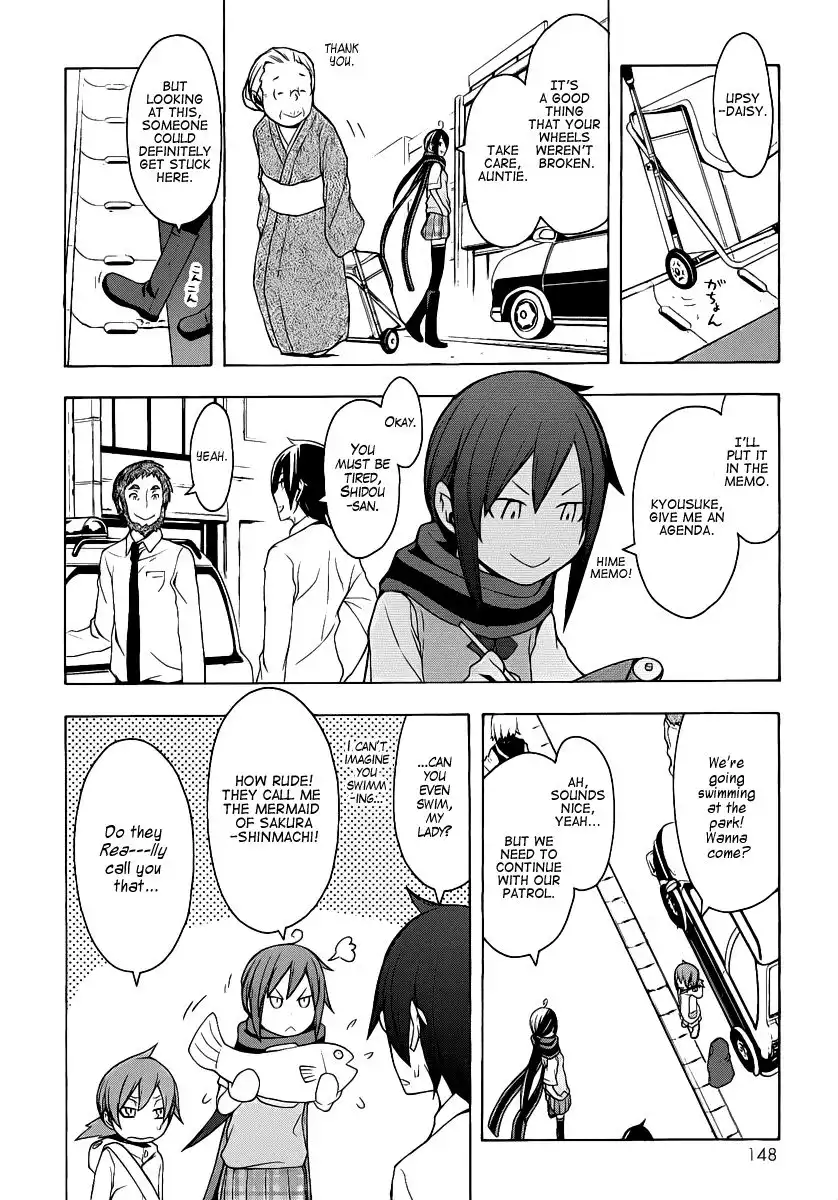 Yozakura Quartet Chapter 55 5